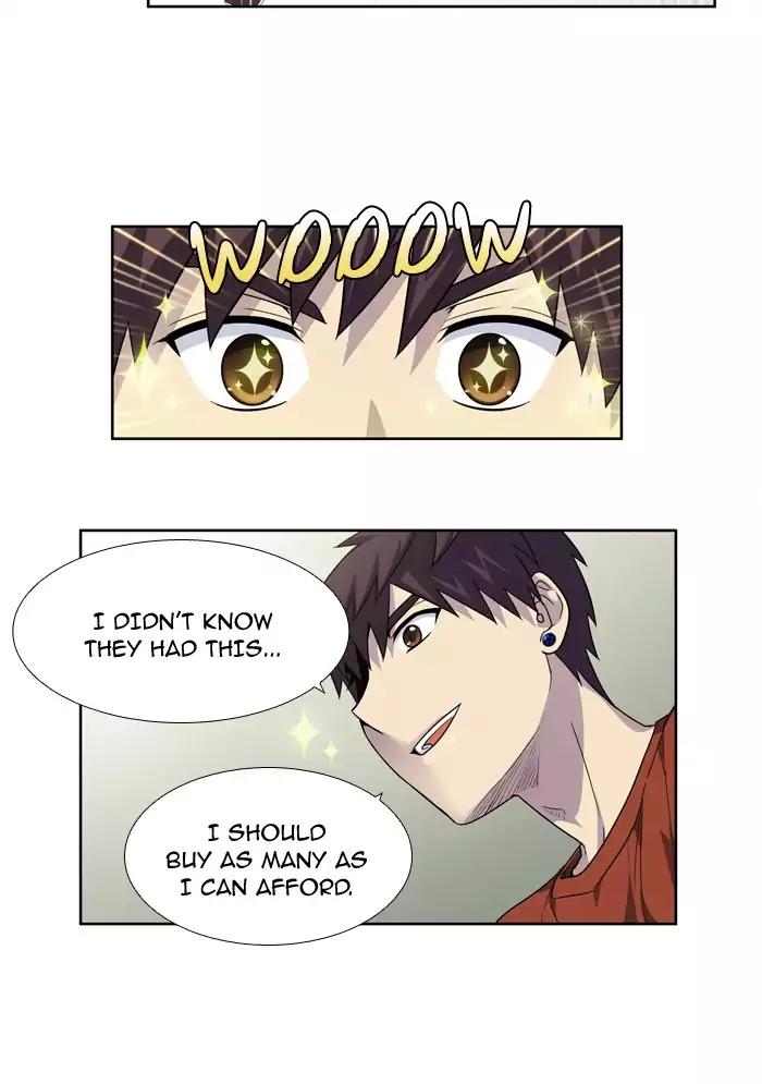 The Gamer chapter 242 page 17