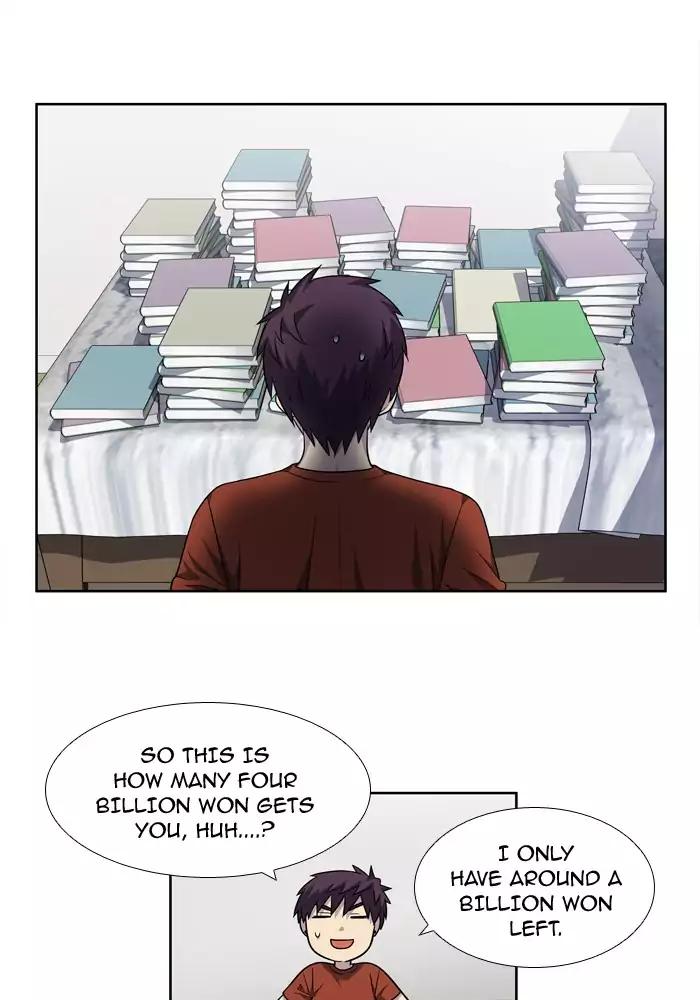 The Gamer chapter 242 page 19