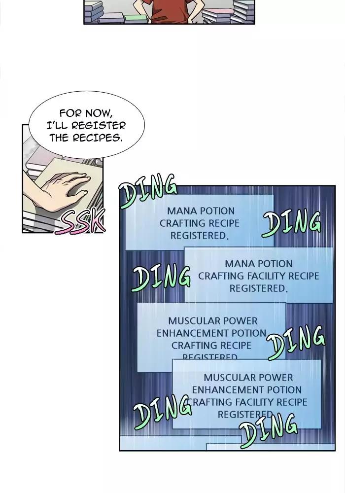 The Gamer chapter 242 page 20