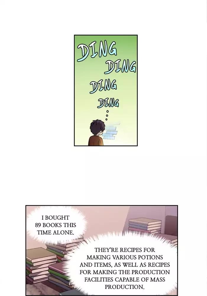 The Gamer chapter 242 page 21