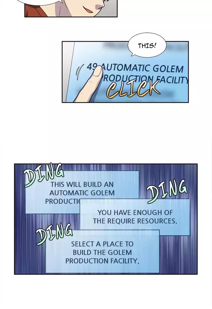 The Gamer chapter 242 page 25