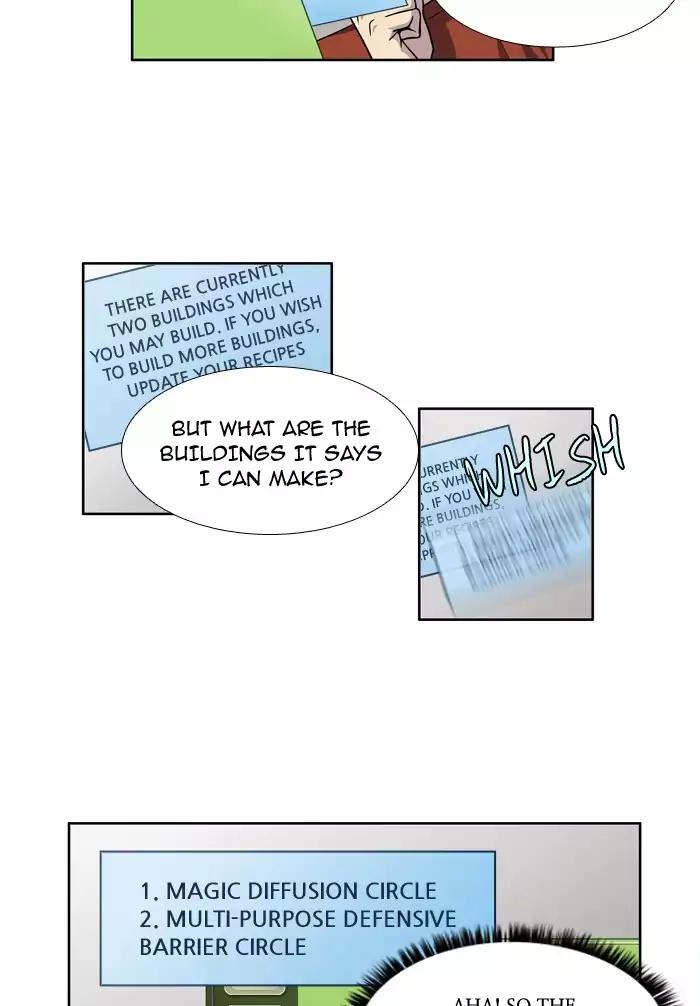 The Gamer chapter 242 page 3