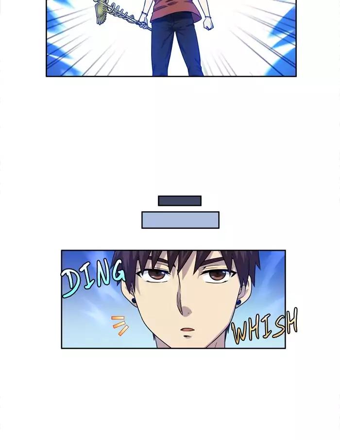 The Gamer chapter 242 page 36