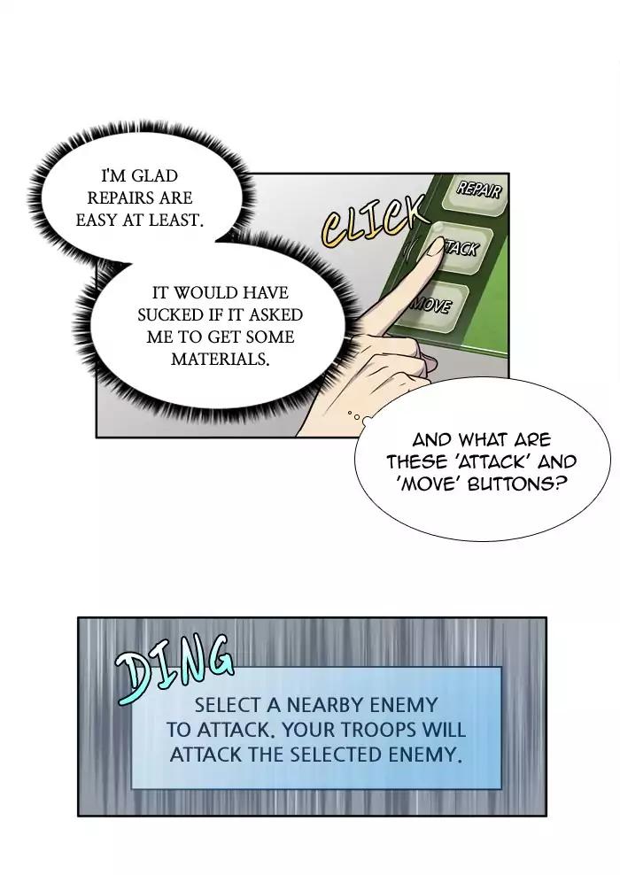 The Gamer chapter 242 page 7