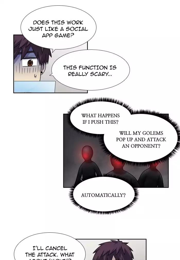 The Gamer chapter 242 page 8