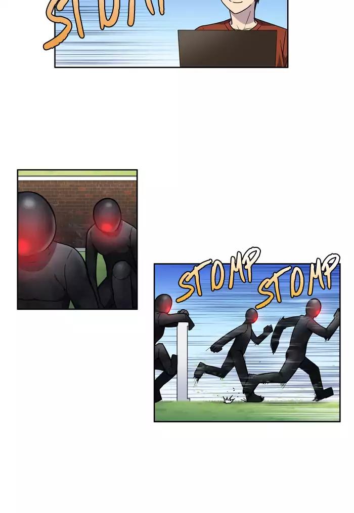 The Gamer chapter 243 page 12