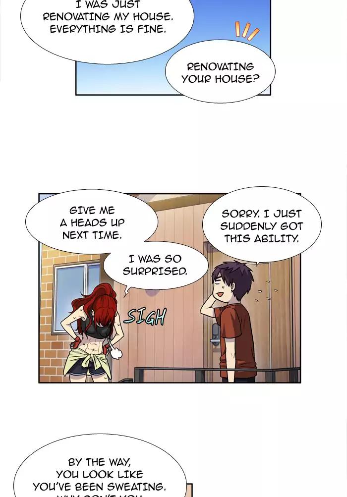 The Gamer chapter 243 page 17