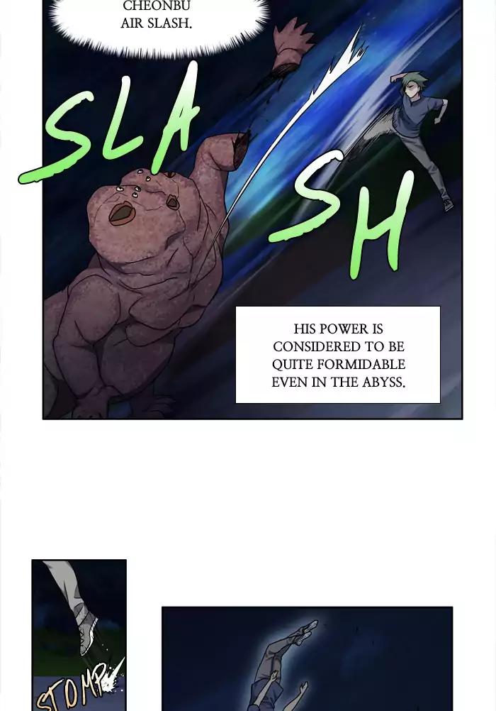 The Gamer chapter 243 page 24