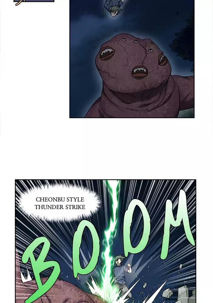 The Gamer chapter 243 page 25