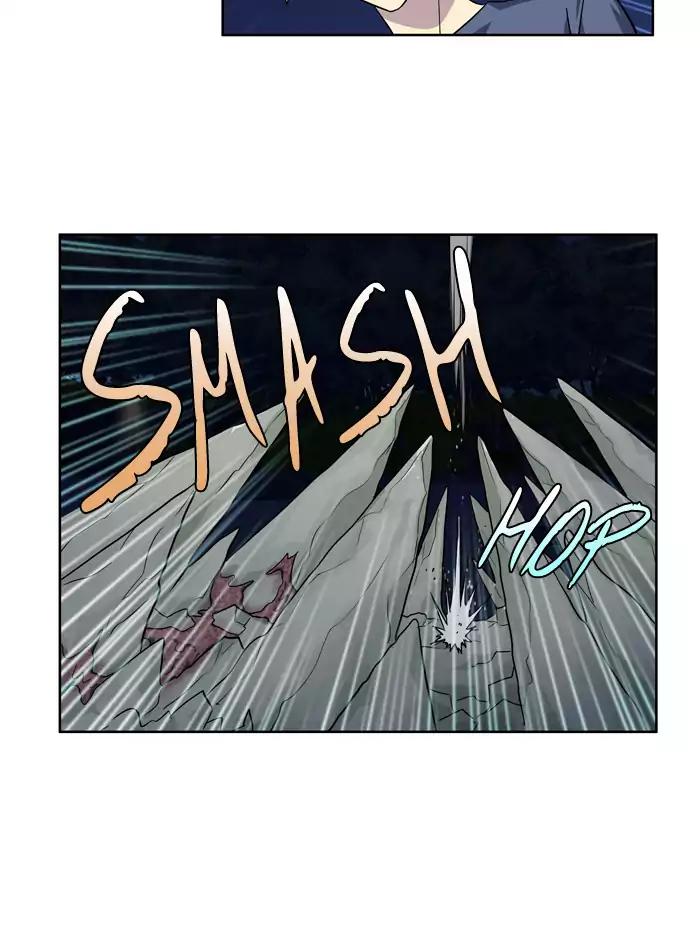 The Gamer chapter 243 page 27