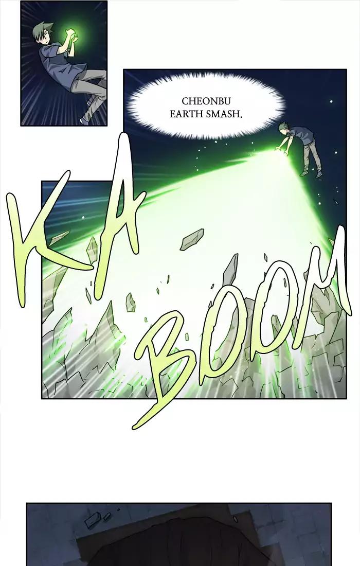 The Gamer chapter 243 page 28