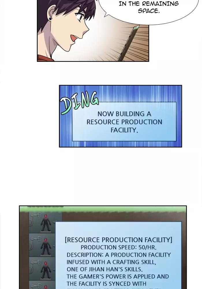 The Gamer chapter 243 page 4