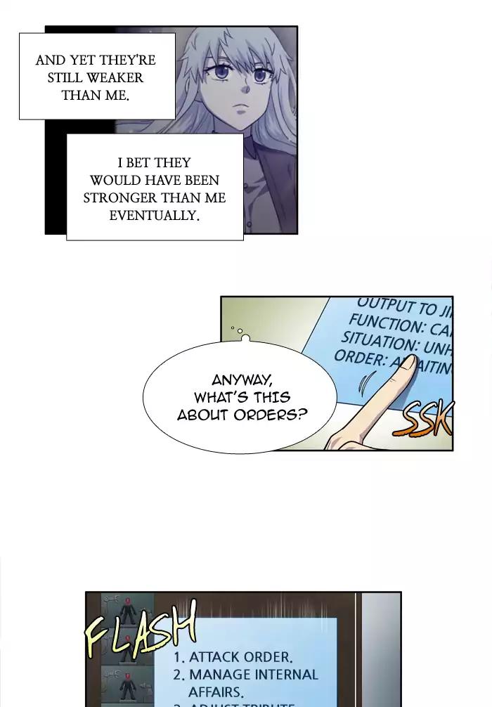 The Gamer chapter 243 page 8