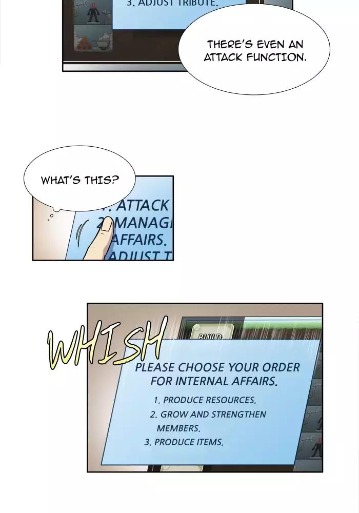 The Gamer chapter 243 page 9