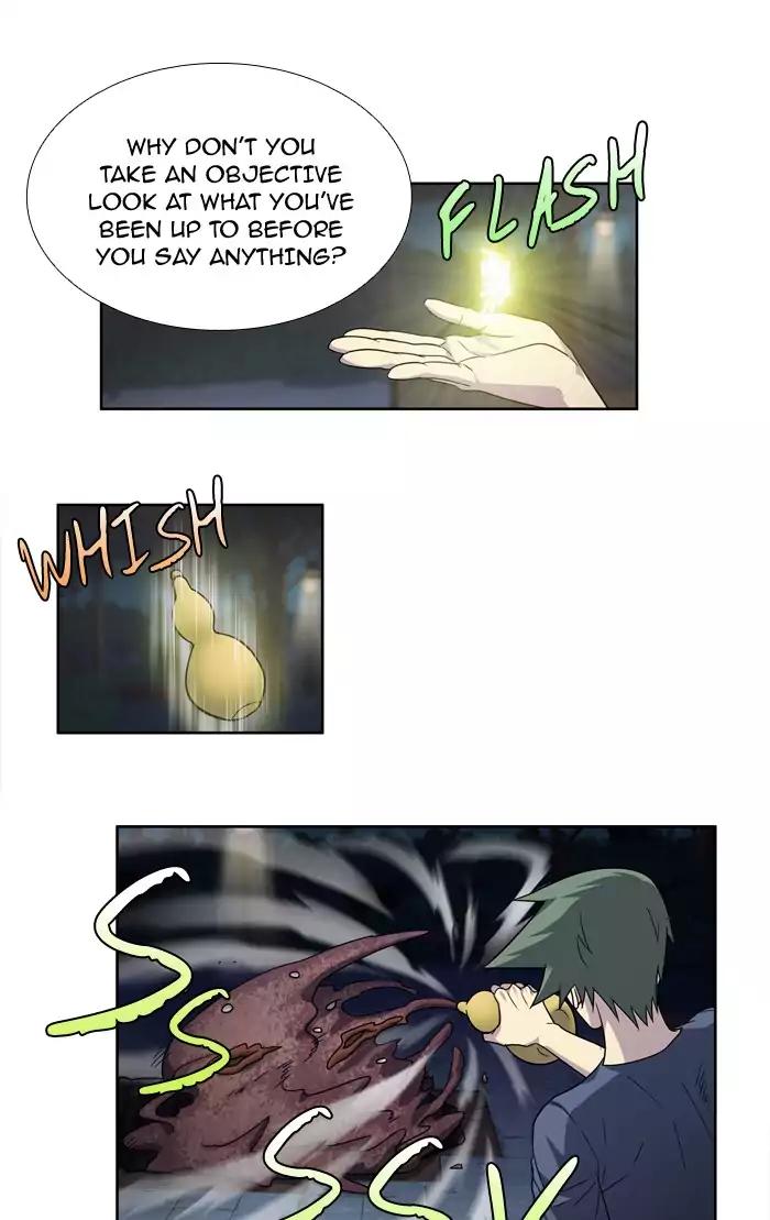 The Gamer chapter 244 page 1