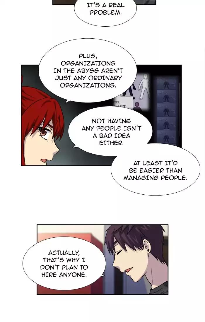 The Gamer chapter 244 page 17