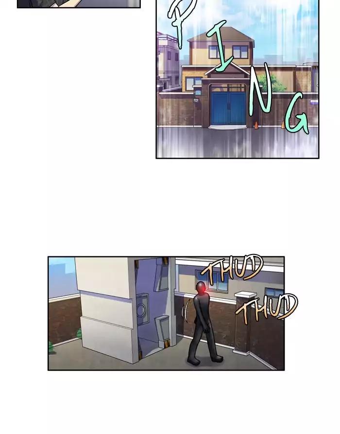 The Gamer chapter 244 page 23