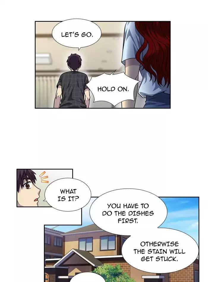 The Gamer chapter 244 page 24