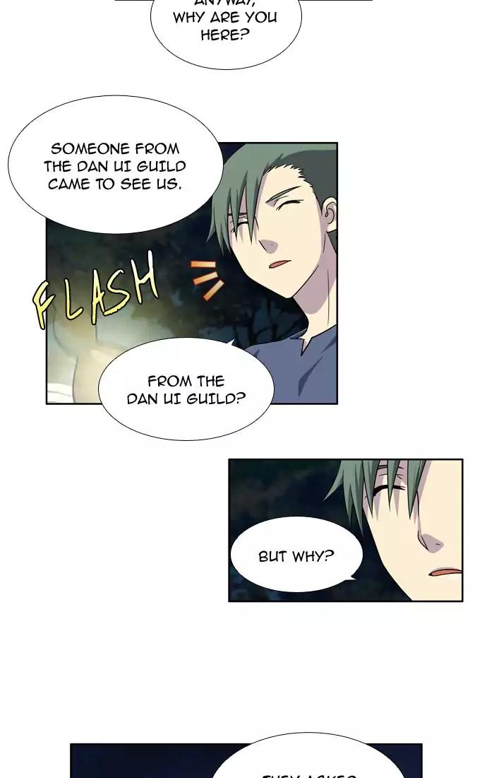 The Gamer chapter 244 page 3