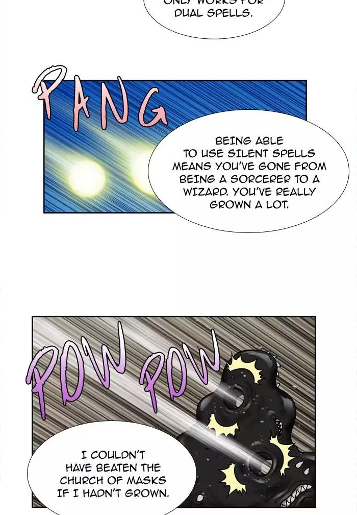 The Gamer chapter 244 page 32