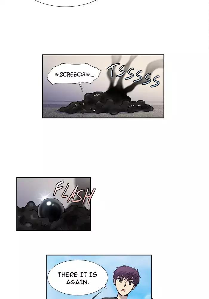 The Gamer chapter 244 page 33