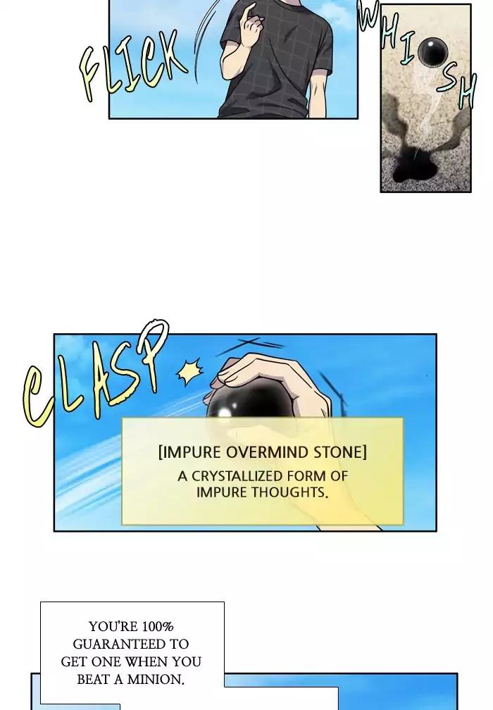 The Gamer chapter 244 page 34