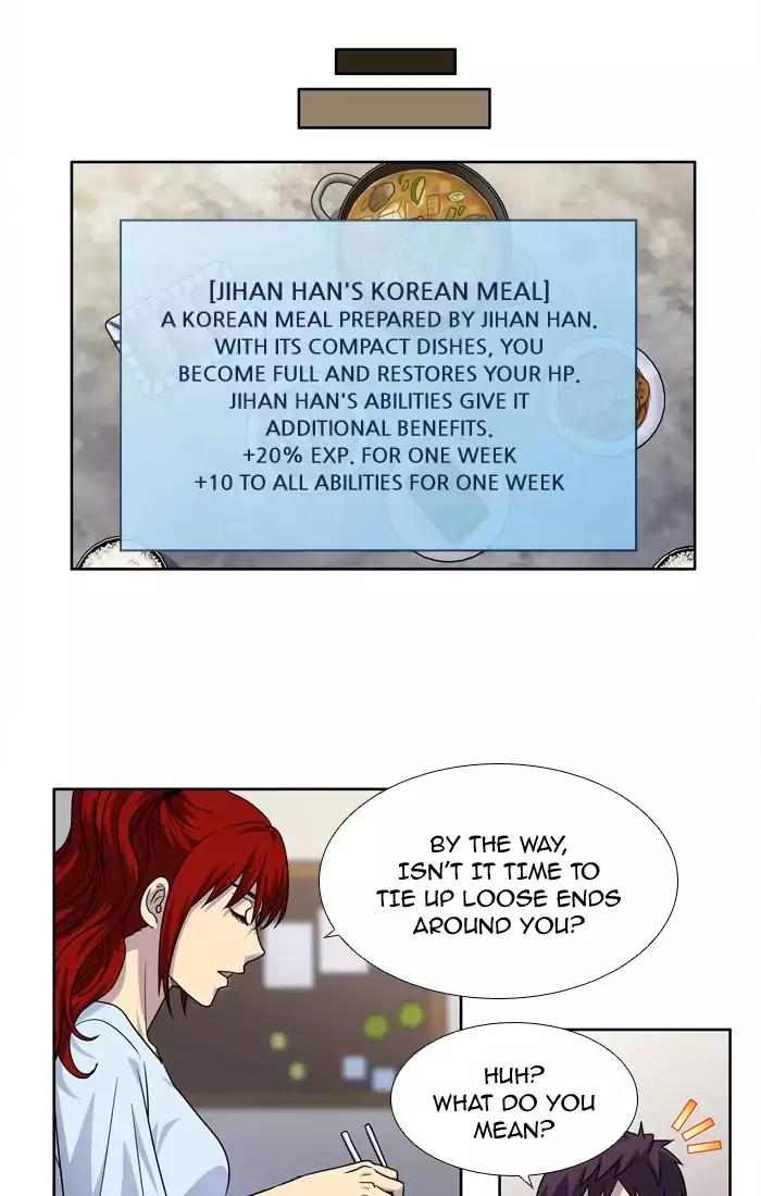 The Gamer chapter 244 page 9