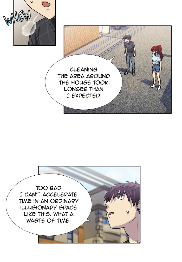 The Gamer chapter 245 page 1