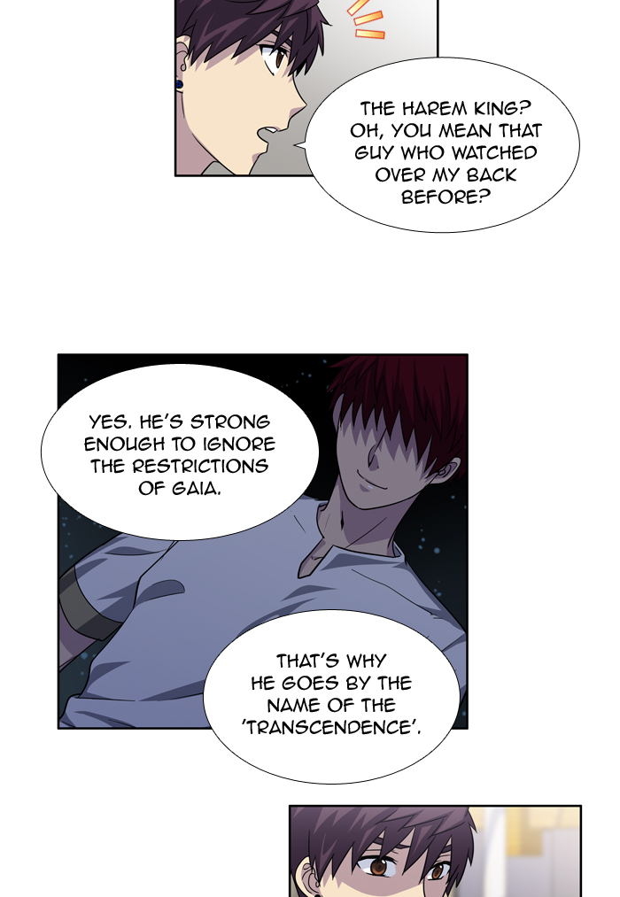 The Gamer chapter 245 page 14