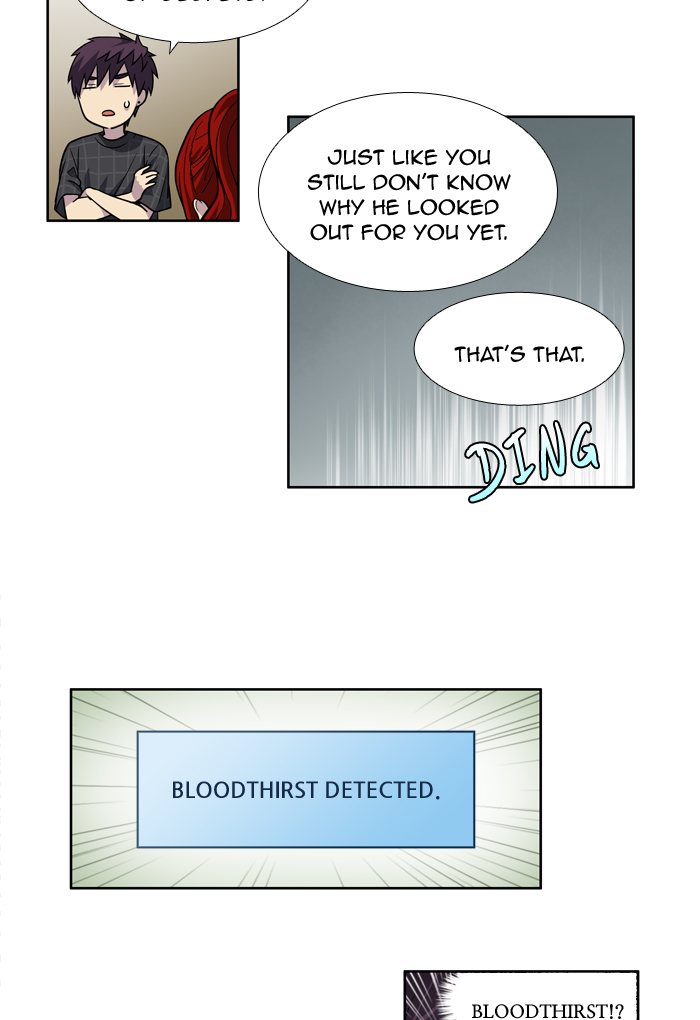 The Gamer chapter 245 page 16