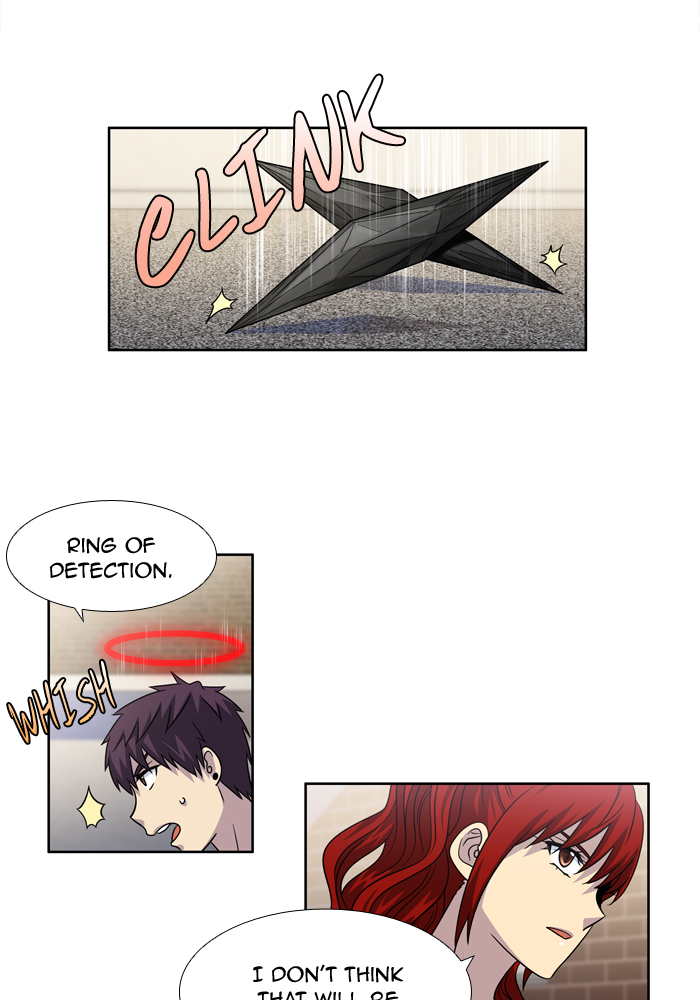 The Gamer chapter 245 page 18