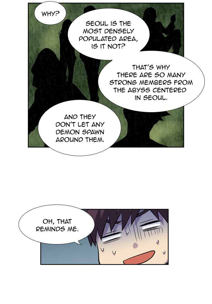 The Gamer chapter 245 page 22