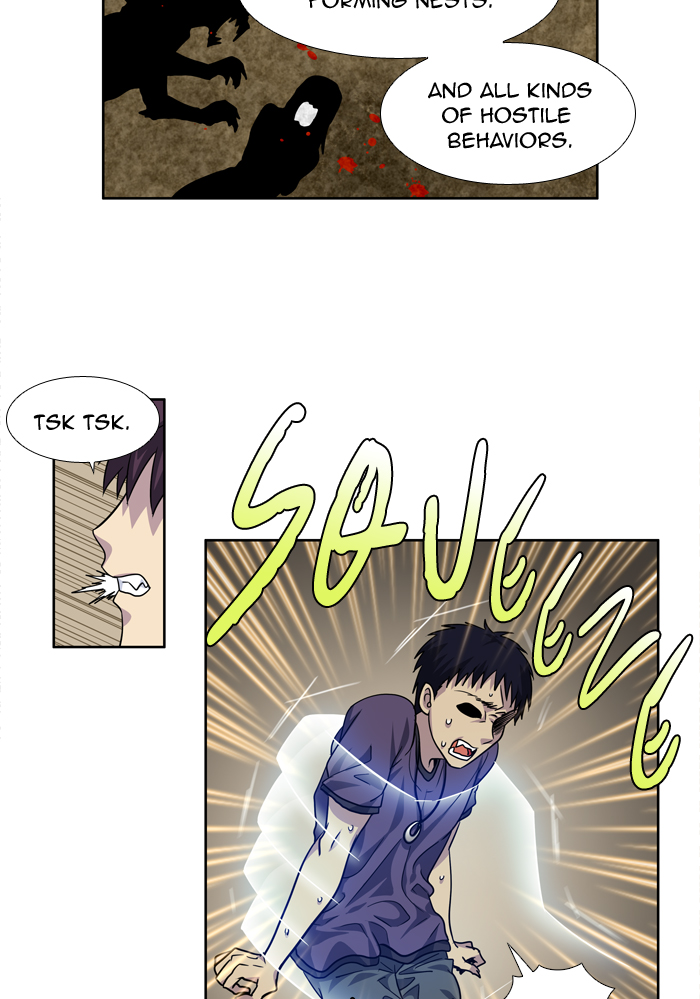 The Gamer chapter 245 page 26