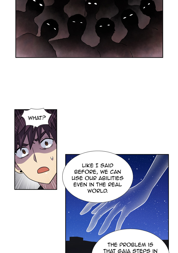 The Gamer chapter 245 page 6