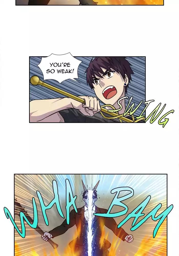 The Gamer chapter 246 page 10