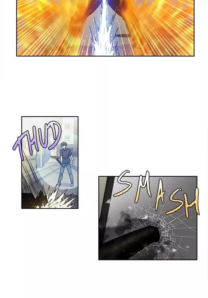 The Gamer chapter 246 page 11