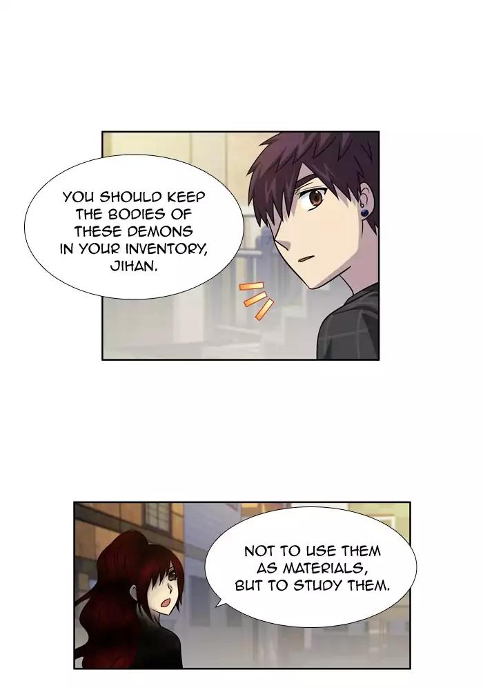 The Gamer chapter 246 page 13