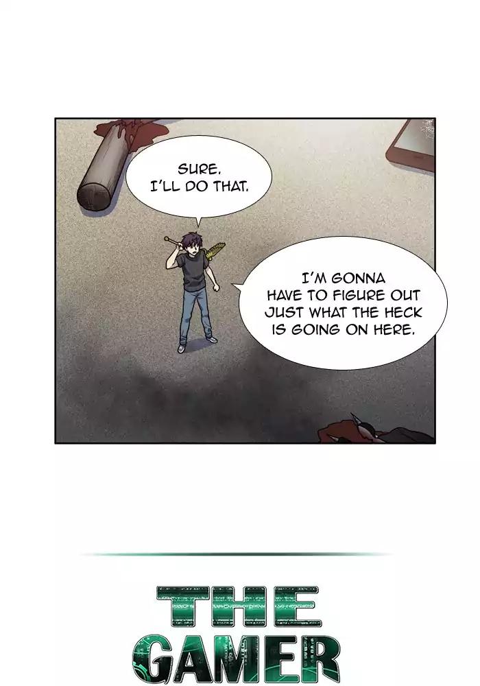 The Gamer chapter 246 page 14