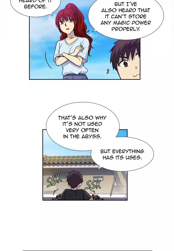 The Gamer chapter 246 page 17