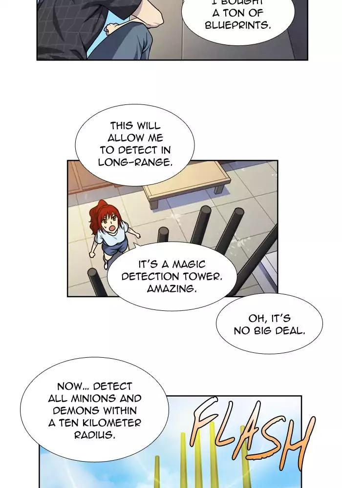 The Gamer chapter 246 page 19