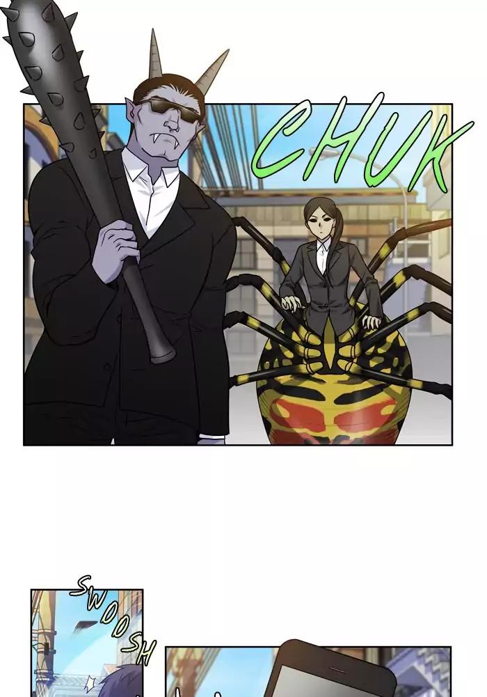 The Gamer chapter 246 page 2