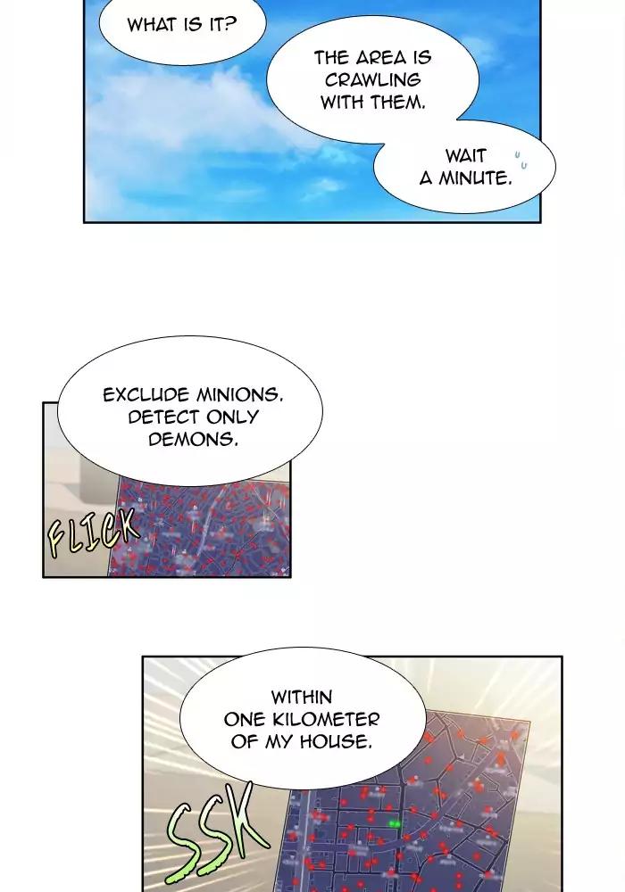 The Gamer chapter 246 page 21