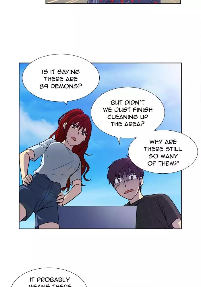 The Gamer chapter 246 page 22