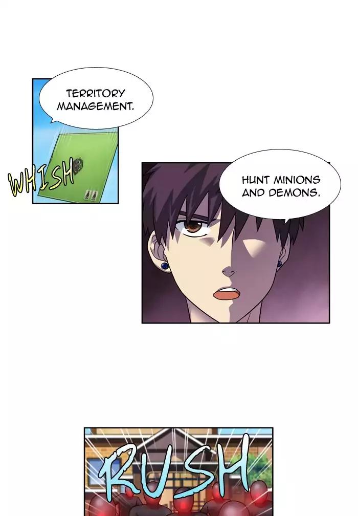 The Gamer chapter 246 page 26