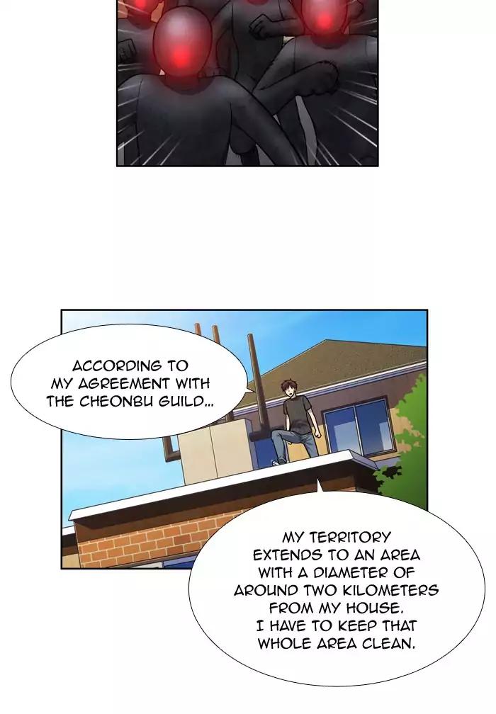 The Gamer chapter 246 page 27