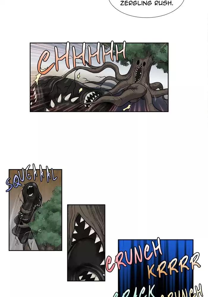 The Gamer chapter 246 page 33