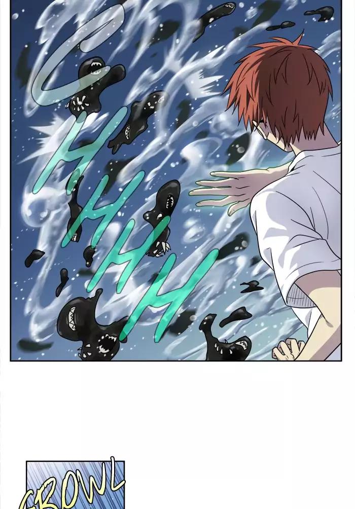 The Gamer chapter 247 page 2