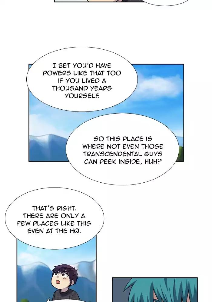 The Gamer chapter 247 page 21