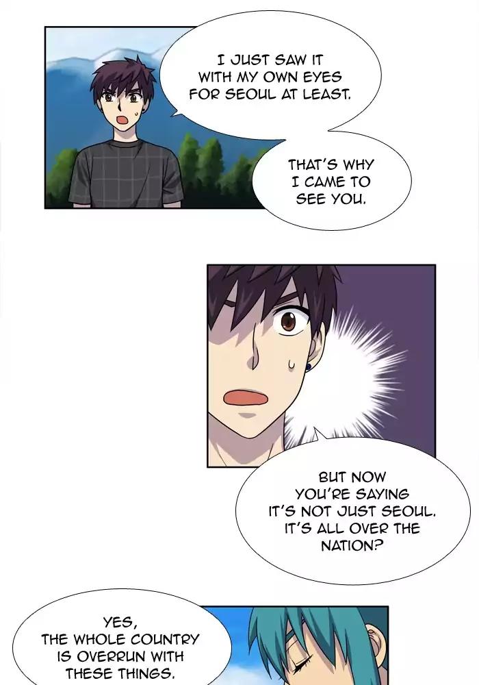 The Gamer chapter 247 page 23