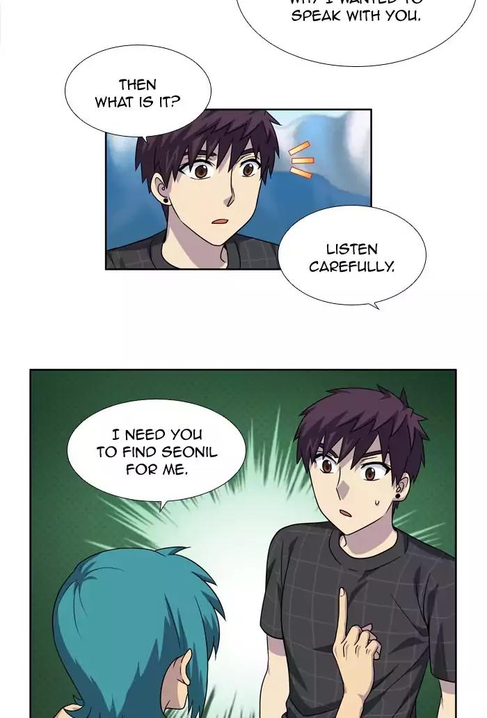 The Gamer chapter 247 page 25